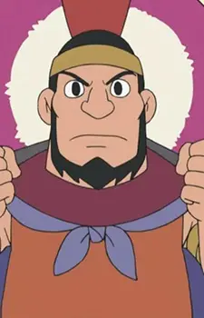 Gambar Karakter Anime: King of Bokal City