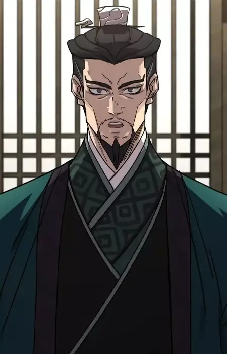 Gambar Karakter Anime: Gunak Tang