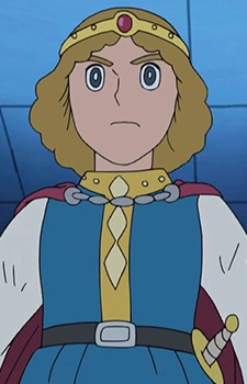 Gambar Karakter Prince #2