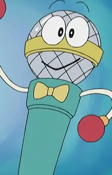 Gambar Karakter Anime: Microbo