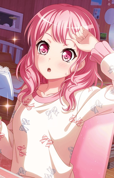 Gambar Aya Maruyama