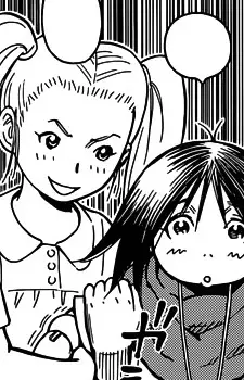 Gambar Karakter Anime: Ulanova