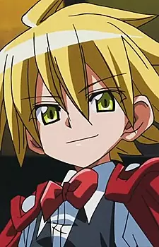 Gambar Karakter Anime: Uten