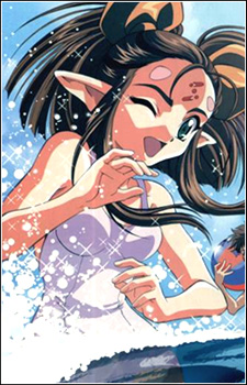 Gambar Karakter Anime: Elisiss