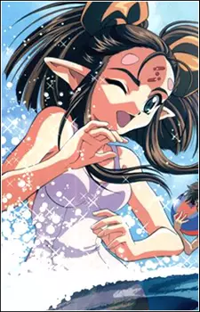 Gambar Karakter Anime: Elisiss