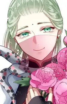 Gambar Karakter Anime: Asclepius