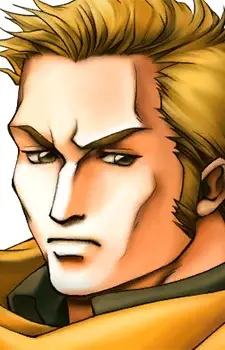 Gambar Karakter Anime: Humphrey Mintz