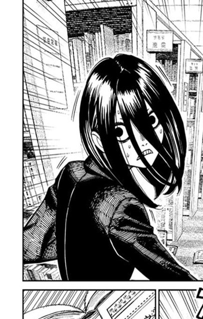 Gambar Karakter Kouki Yukishiro