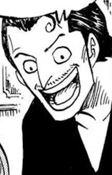 Gambar Karakter Anime: Egana