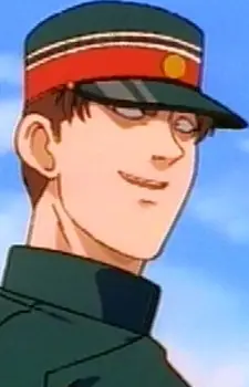 Gambar Karakter Anime: Ujiki