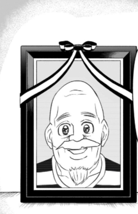 Gambar Karakter Yoneda
