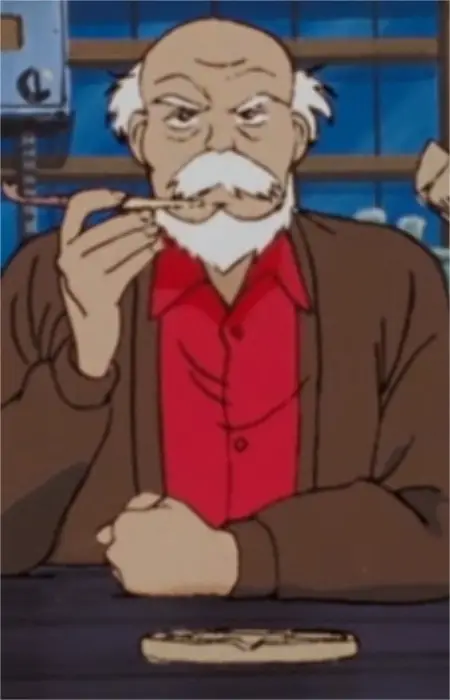 Gambar Karakter Anime: Shurato's Grandfather