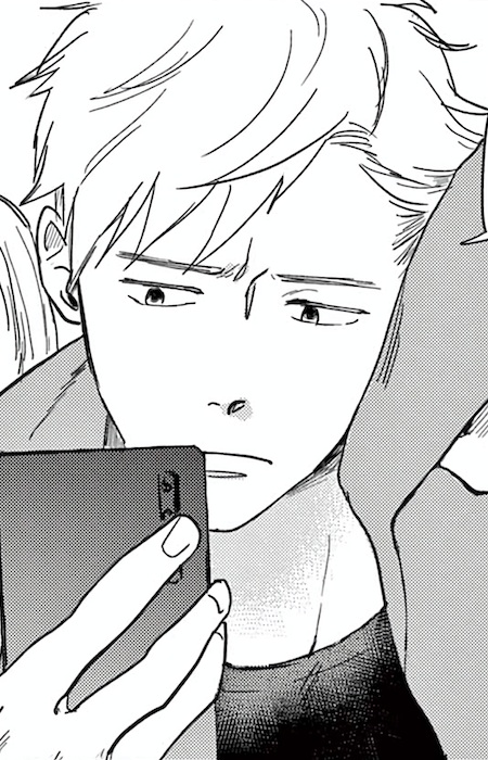 Gambar Karakter Koudai Imamura