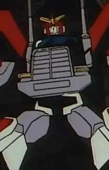 Gambar Karakter Anime: Big Lander