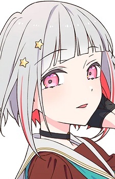 Gambar Karakter Tsuzuri Yuugiri