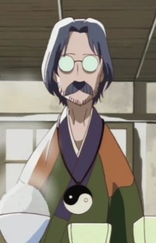 Gambar Karakter Shirou Onando