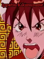 Gambar Karakter Anime: Kunyan