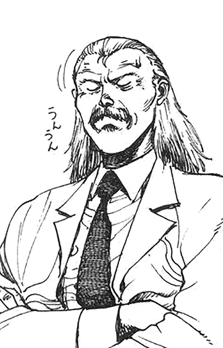 Gambar Karakter Dr. Kishiwada