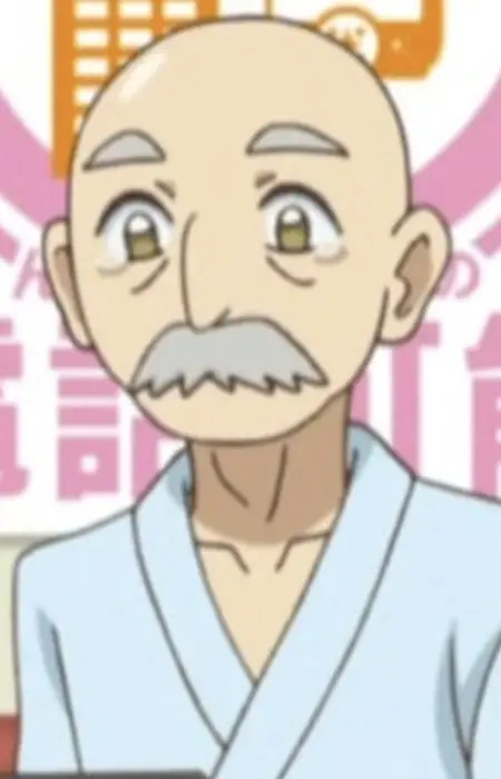 Gambar Karakter Anime: Rui's Grandfather