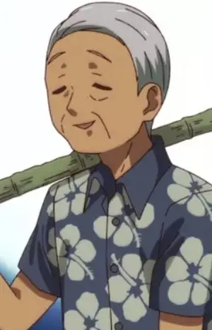 Gambar Karakter Anime: Kana's Grandfather