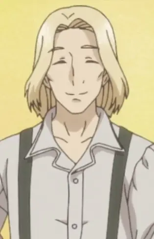 Gambar Karakter Anime: Ains