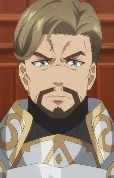 Gambar Karakter Anime: Franz Argman