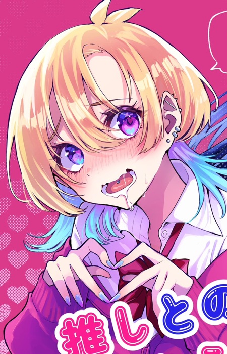 Gambar Karakter Kaoru Kenzaki