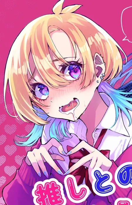 Gambar Karakter Anime: Kaoru Kenzaki