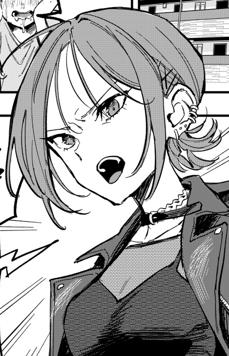 Gambar Karakter Mina Houjou