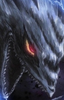 Gambar Karakter Hakumen no Mono