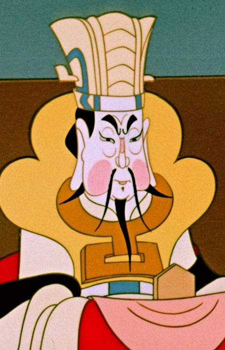 Gambar Karakter Jade Emperor