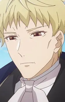 Gambar Karakter Anime: Ernst Adelbide