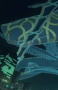 Gambar Karakter Anime: Watcher