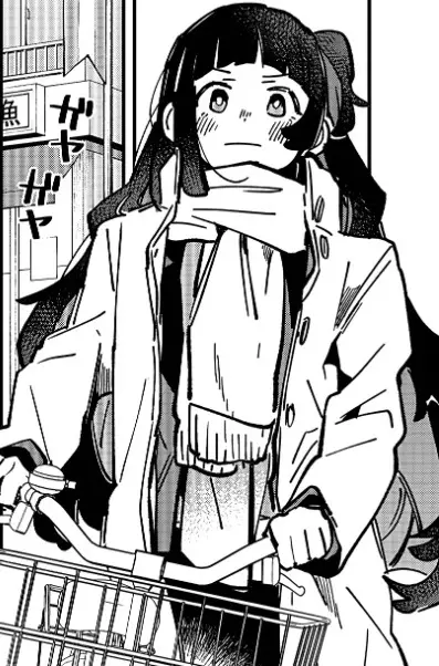 Gambar Karakter Anime: Tsubaki Akeishi