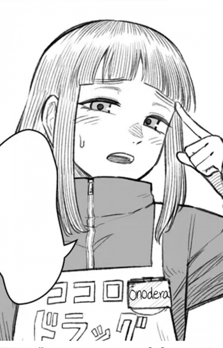 Gambar Karakter Nobori Onodera