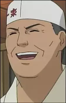 Gambar Karakter Anime: Teuchi