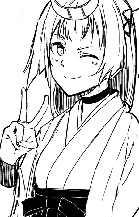 Gambar Karakter Tsukuyomi