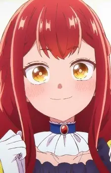 Gambar Karakter Anime: Bertia Ibil Noches