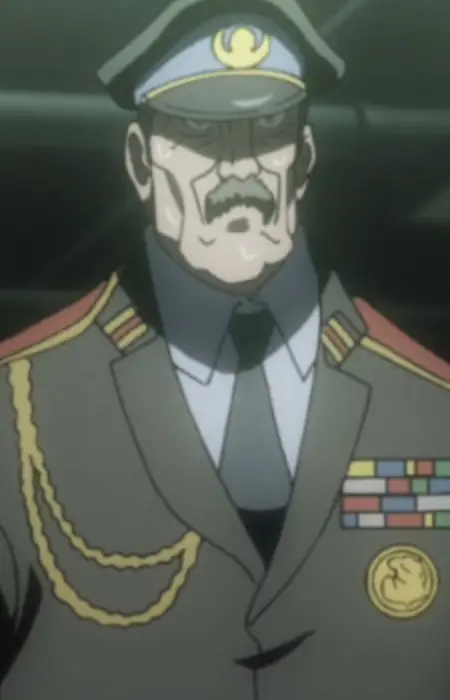 Gambar Karakter Anime: Geinen