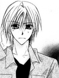 Gambar Karakter Chitose Hayami