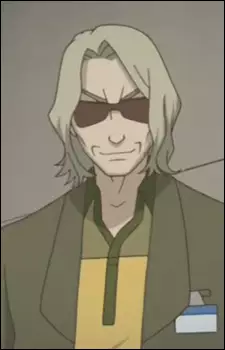 Gambar Karakter Anime: P Onoue