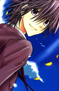Gambar Karakter Anime: Hinata Mutou