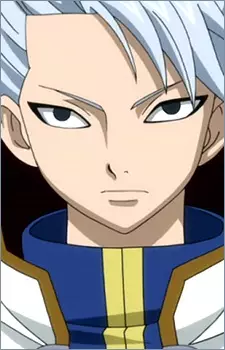 Gambar Karakter Anime: Lyon Vastia