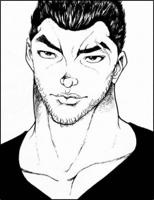 Gambar Tanba Bunshichi