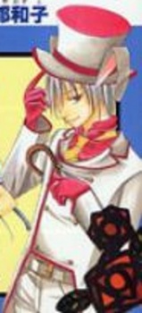 Gambar Yuu Tomachi