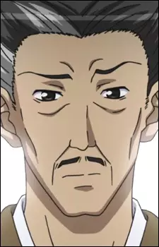 Gambar Karakter Anime: Yuudou Mito