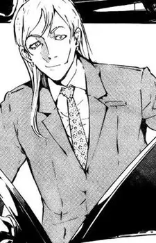 Gambar Karakter Anime: Senji Tamagawa