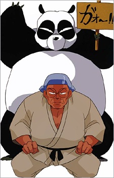 Gambar Karakter Genma Saotome