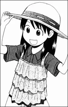 Gambar Karakter Anime: Ena Ayase