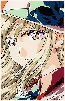Gambar Karakter Anime: Atsuko Higuchi